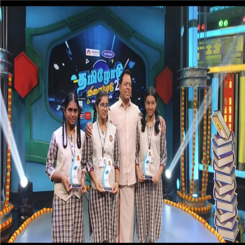 Read more about the article KALAINGAR TV – TAMILOODU VILAYADU