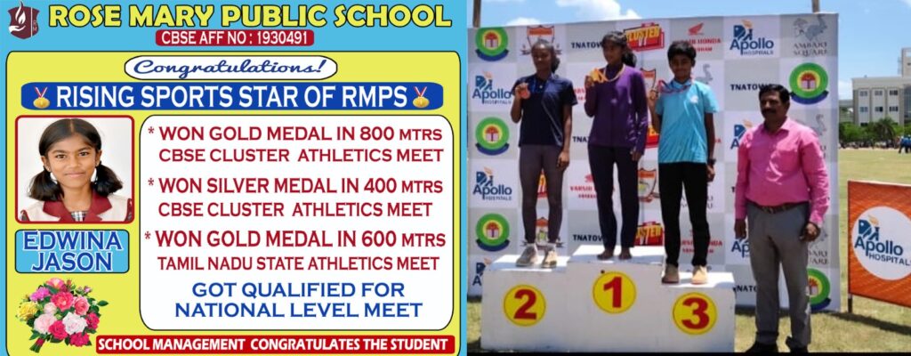 WhatsApp Image 2024-12-10 at 5.12.52 PM (1)