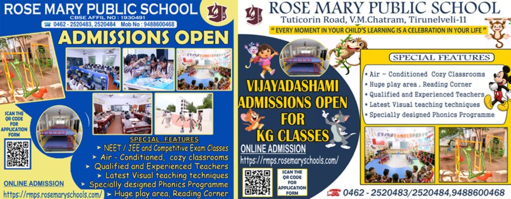 WhatsApp Image 2024-12-10 at 5.12.53 PM (1)