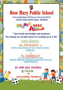 Read more about the article SPORTS ARENA 2025