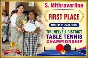 Read more about the article TIRUNELVELI DISTRICT TABLE TENNIS CHAMPIONSHIP – MITHRAVARLINE won 1st place under 11 category