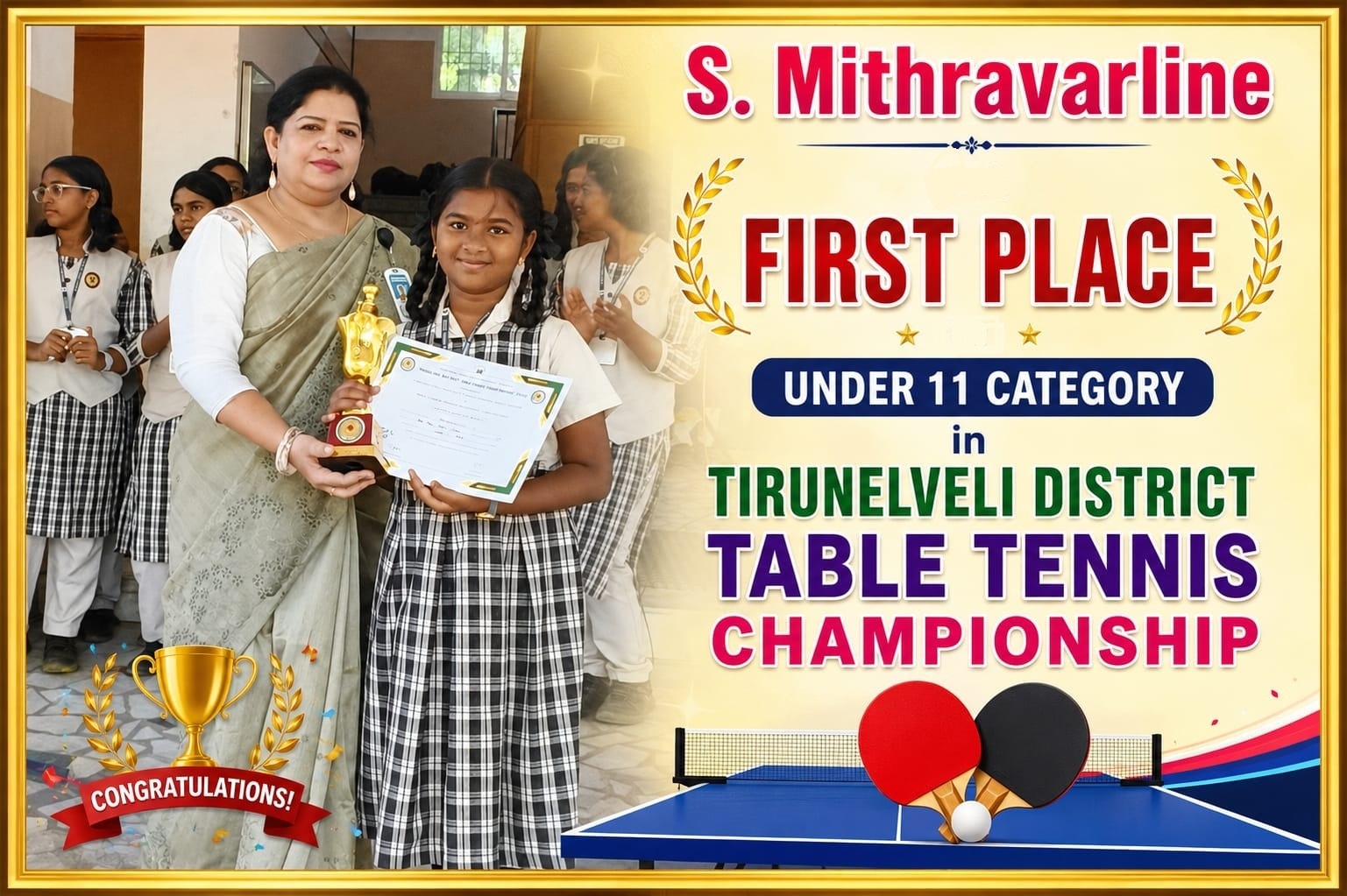 You are currently viewing TIRUNELVELI DISTRICT TABLE TENNIS CHAMPIONSHIP – MITHRAVARLINE won 1st place under 11 category