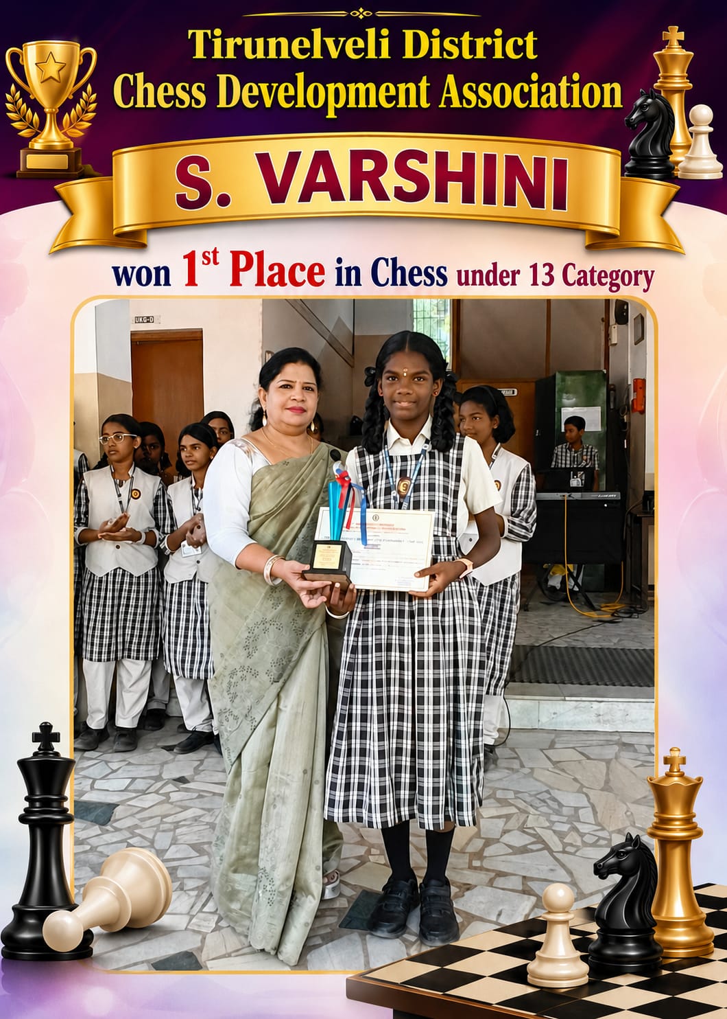 Read more about the article TIRUNELVELI DISTRICT CHESS DEVELOPMENT ASSOCIATION – S. VARSHINI won 1st place in chess under 13 Category